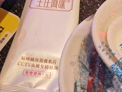 -王庄阿咪海鲜大排档(象园店)