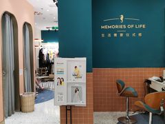 -海马体照相馆(南昌王府井购物中心店)