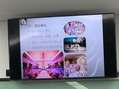 -毛戈平美妆教育(深圳校区)