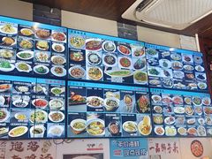 -芳芳私房菜·精做淮扬菜(承德路店)