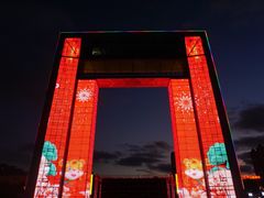 -幸福门