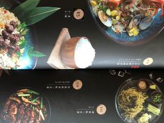 -石葵(锦业时代店)