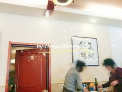 大堂-惠宾饭庄(中山路店)