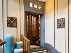 门面-雍苑(创润大厦店)