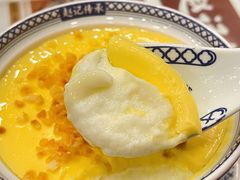 -赵记传承·中国甜品(福州总店)