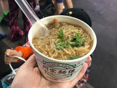-阿宗面线(西门町店)