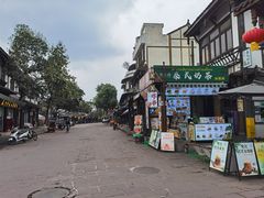 -平乐古镇