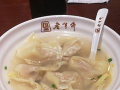 -老半斋(福州路店)