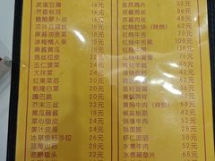 -老七饭馆(光荣道总店)