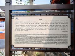 -正定古城-开元寺