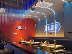 -杨记齐齐哈尔烤肉(总店)