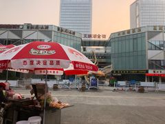 -皖北三喜油茶馆(天鹅湖万达店)