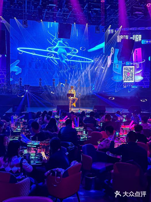 轩 SUPER LIVE 超级现场(农科路店)图片