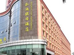 凯旋假日大酒店门口-凯旋假日酒店(从化城建学院店)