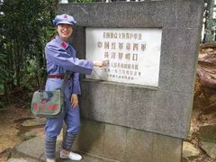 -井冈山风景名胜区-黄洋界
