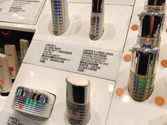 -新城市广场