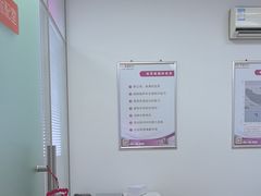 -声望听力助听器(东方路店)