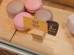 -麦当劳(凯德MALL太阳宫店)