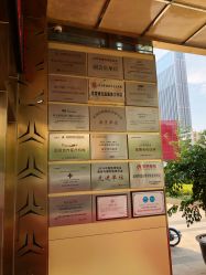 点击看大图 -昆明梦想医疗美容医院