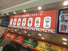 -巴黎春天(浦建店)