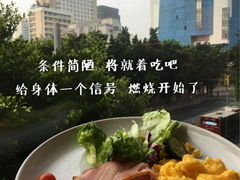 -广州酒家(越华店)