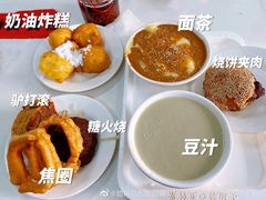 -老磁器口豆汁店(天坛店)