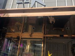 -纯K(打浦桥店)