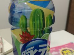 -全家便利店(四平路六店)