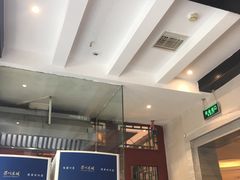 -眉州东坡(团结湖店)