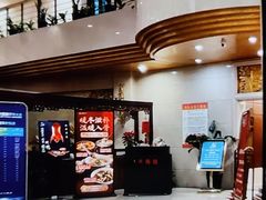 -北京国玉大酒店(鸟巢科技馆店)