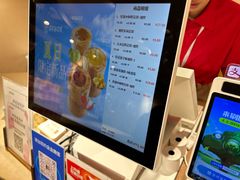 -嘉华鲜花饼(四方街旗舰店)