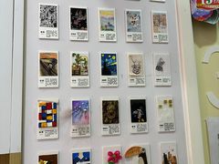 -蕃茄田艺术(悦荟广场中心)