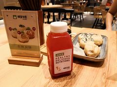 -陈家生煎(世茂双子塔店)