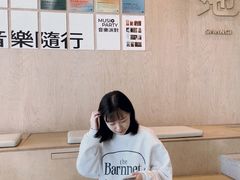 -SAANCI山池咖啡(海上世界文化艺术中心店)