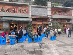 -九九牛肉馆(南山路店)