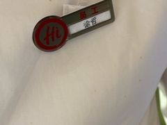 -海底捞火锅(天津SM城市广场店)
