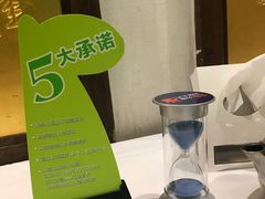 -眉州东坡(中日友好医院店)