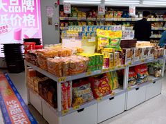 -嗨特购HitGoo(朝阳合生汇店2店)