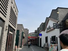 -龙湖星悦荟(颐和店)