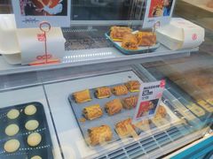 -虎头局·渣打饼行(五一新干线店)