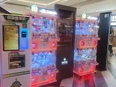 -杭州西湖银泰百货