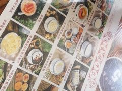 -周大娘牛乳(旧寨古村总店)