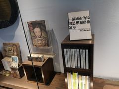 -良友书坊(安徽路店)