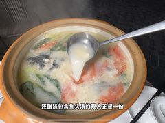-魁鱼馆·千岛湖金陵山水啤酒温泉酒店