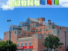 -丰泽园饭店