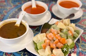 Mixed Vegetable Salad