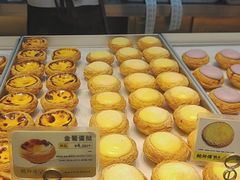 -鲍师傅糕点(淮海中路店)