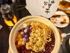 -沙州食驿·非遗小吃夜市