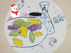 -汉翔书法丨书法·美术·硬笔·国画(望京校区)