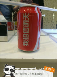 android_upload_pic-LA BELLEZA倍丽莎美发沙龙